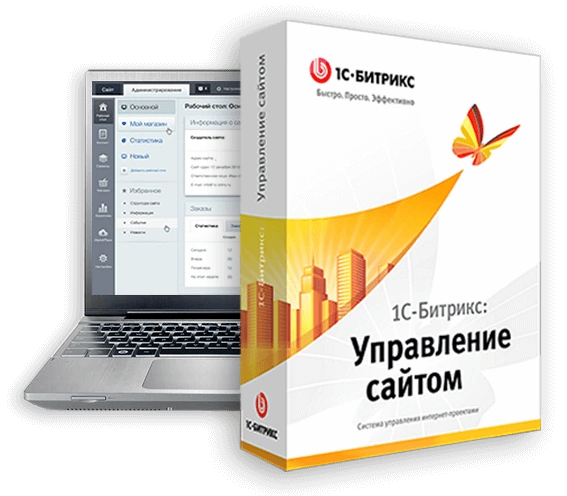 ТОП 12 МИФОВ О «1С-БИТРИКС: УПРАВЛЕНИЕ САЙТОМ» в Саранске