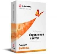 "1С-Битрикс: Управление сайтом". Лицензия Бизнес в #REGION_NAME_DECLINE_PP# "1С-Битрикс: Управление сайтом". Лицензия Бизнес в #REGION_NAME_DECLINE_PP#