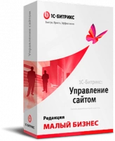 "1С-Битрикс: Управление сайтом". Лицензия Малый бизнес в #REGION_NAME_DECLINE_PP# "1С-Битрикс: Управление сайтом". Лицензия Малый бизнес в #REGION_NAME_DECLINE_PP#