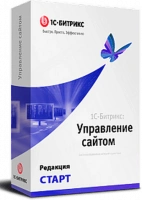 "1С-Битрикс: Управление сайтом". Лицензия Старт в #REGION_NAME_DECLINE_PP# "1С-Битрикс: Управление сайтом". Лицензия Старт в #REGION_NAME_DECLINE_PP#
