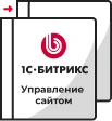 Переход на другую лицензию в Саранске