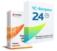 Программа для ЭВМ "1С-Битрикс24". Лицензия Интернет-магазин + CRM (12 мес., спец.переход) в Саранске